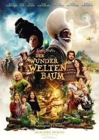 Union Filmtheater "Der Wunderweltenbaum"
