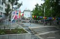 Platz am Kuhhirten / Wasserspielplatz